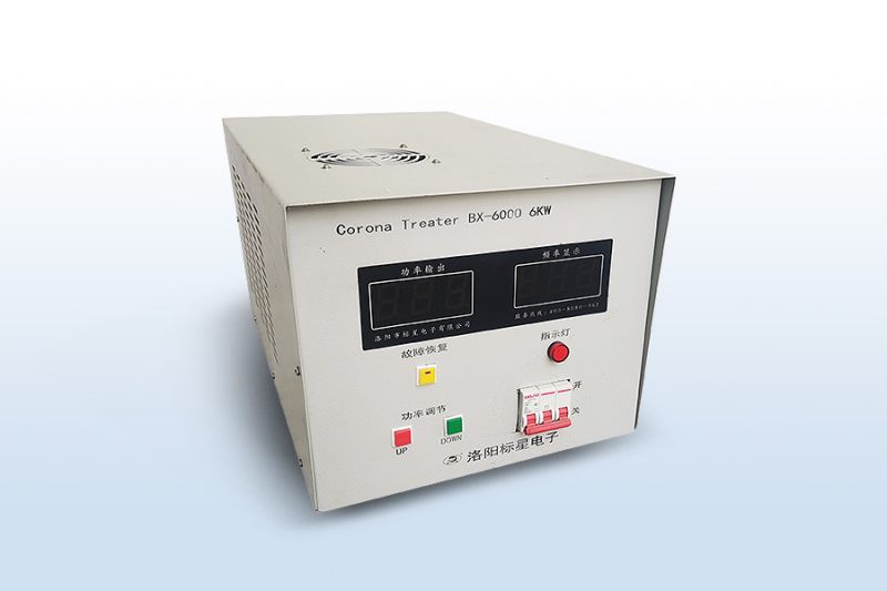 6kw电晕处理机